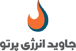 جاوید انرژی پرتو